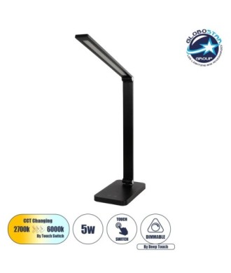 GLOBOSTAR® TEBLA 60481 Μοντέρνο Επιτραπέζιο Φωτιστικό Γραφείου LED 5W 500lm 120° AC 220-240V IP20 Ρυθμιζόμενο Λευκό CCT με Αφή 2700K-4500K-6000K Dimmable - Bridgelux SMD Chip - Μαύρο - Μ11 x Π31 x Υ52cm - 2 Χρόνια Εγγύηση